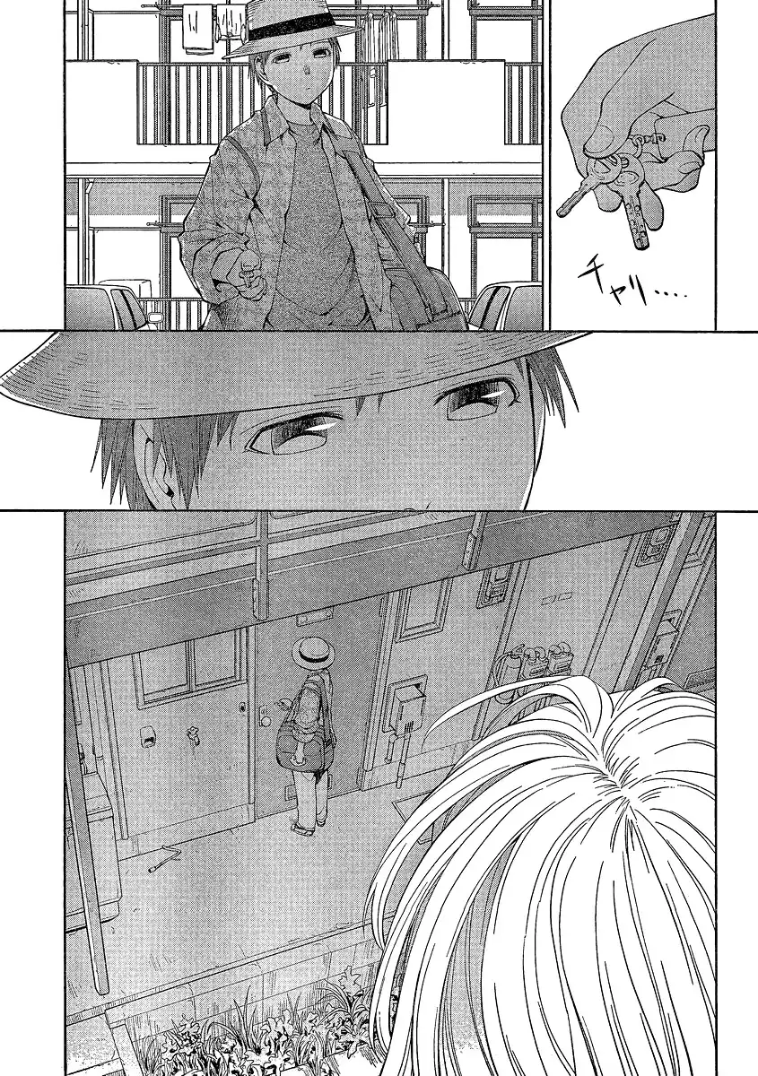 Genshiken Nidaime Chapter 5 5